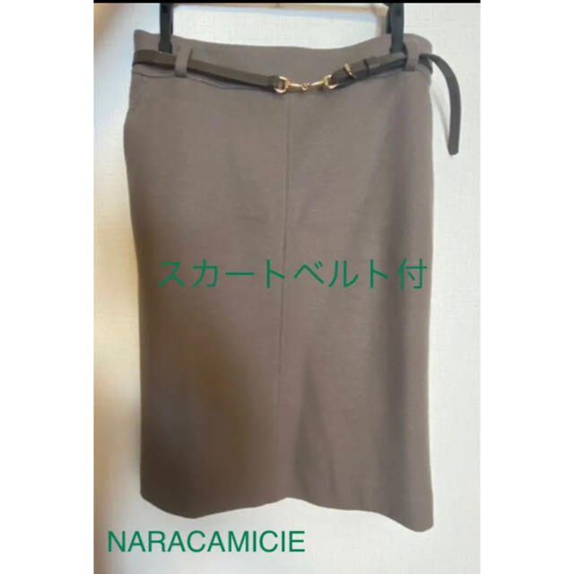 NARACAMICIE(ナラカミーチェ)のナラカミーチェNARACAMICIE スタート　ベルト付 レディースのスカート(ひざ丈スカート)の商品写真