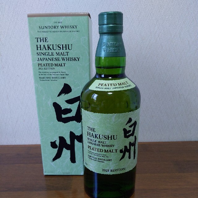 ◇注目! サントリー 白州 ピーテッドモルト 2021エディション 箱 冊子食品/飲料/酒