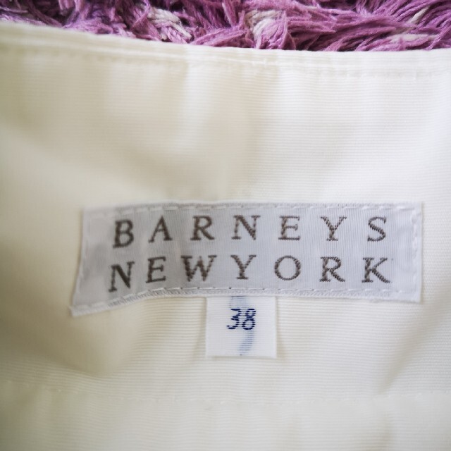 BARNEYS NEW YORK(バーニーズニューヨーク)の【新品同様】バーニーズニューヨーク　フレアースカート レディースのスカート(ひざ丈スカート)の商品写真