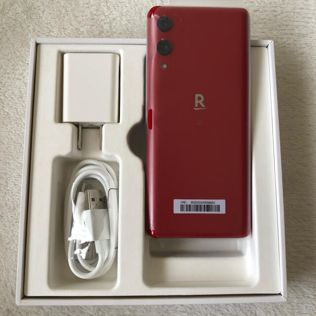 新品 ハンド Rakuten Hand 赤