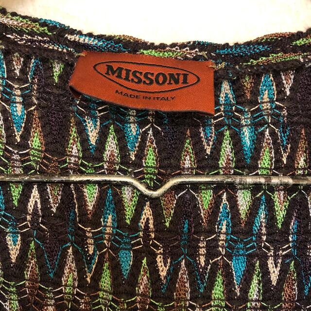 MISSONI(ミッソーニ)のミッソーニ   ベスト レディースのトップス(ベスト/ジレ)の商品写真