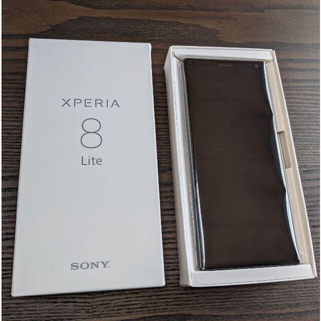 新品未使用 Xperia 8 Lite SIMフリー 4GB/64GB ブラック