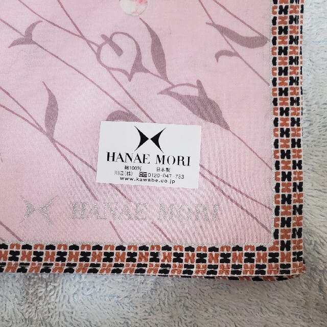 HANAE MORI(ハナエモリ)のHANAE MORI　大判ハンカチ　桜色ラメ入り レディースのファッション小物(ハンカチ)の商品写真