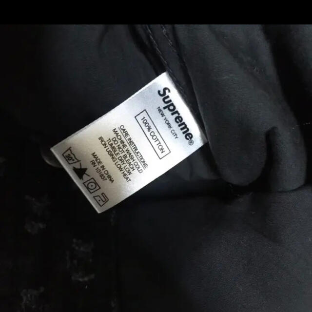 Supreme(シュプリーム)のSupreme デニムジャケット　Ｓサイズ【最終値下げ】 メンズのジャケット/アウター(Gジャン/デニムジャケット)の商品写真