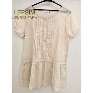 レプシィムローリーズファーム(LEPSIM LOWRYS FARM)のチュニック　LEPSIM(チュニック)