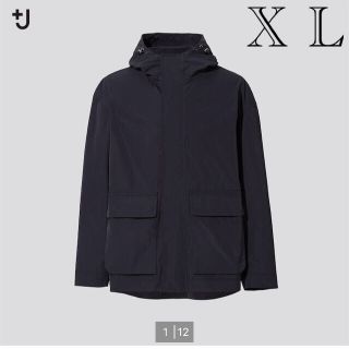 UNIQLO - 21ss ユニクロ＋j uniqlo プラスjオーバーサイズマウンテン ...