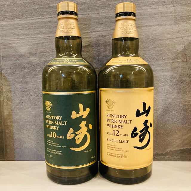 希少】山崎12年旧ラベル 山崎10年グリーンラベル ピュアモルト空き瓶