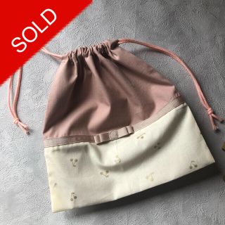 少し訳あり【handmade】巾着袋S(ランチボックス巾着)