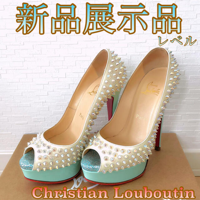 最も Christian オープントゥ オーロラスタッズ コンディション抜群
