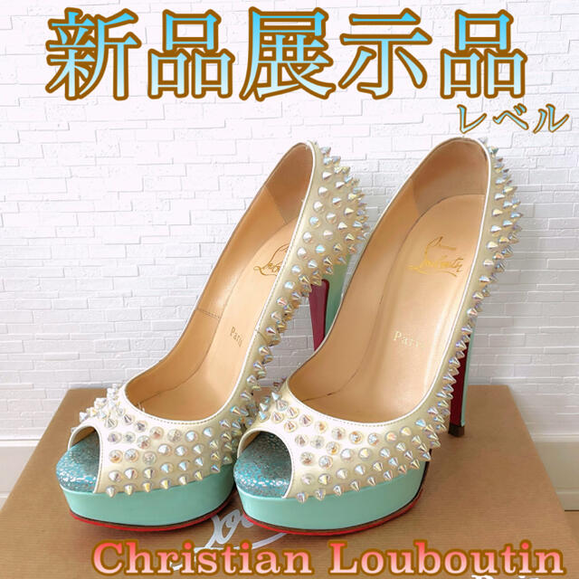 Christian Louboutin(クリスチャンルブタン)のコンディション抜群❤️クリスチャンルブタン オーロラスタッズ オープントゥ レディースの靴/シューズ(ハイヒール/パンプス)の商品写真