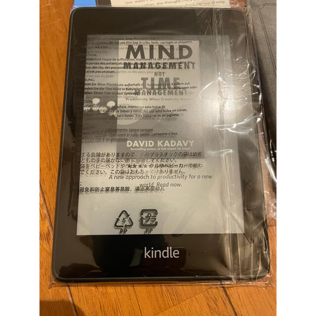 Kindle Paperwhite 電子書籍リーダー Wi-Fi 8GB 1