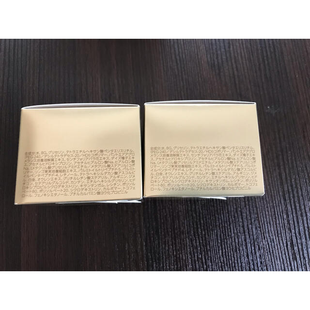 フィトリフト phytolift オールインワンジェル(50g) 2個セット 1