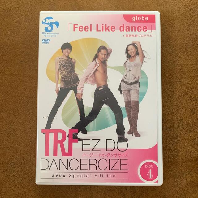 TRF EZ DO DANCERCIZE DISC4 脂肪燃焼プログラム　DVD エンタメ/ホビーのDVD/ブルーレイ(スポーツ/フィットネス)の商品写真