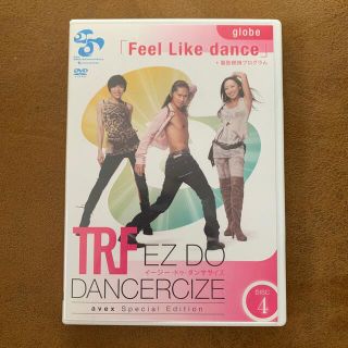 TRF EZ DO DANCERCIZE DISC4 脂肪燃焼プログラム　DVD(スポーツ/フィットネス)