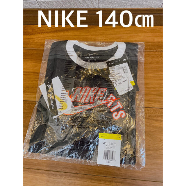 NIKE(ナイキ)の【新品タグ付き】NIKE 140㎝　Tシャツ キッズ/ベビー/マタニティのキッズ服男の子用(90cm~)(Tシャツ/カットソー)の商品写真