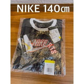 ナイキ(NIKE)の【新品タグ付き】NIKE 140㎝　Tシャツ(Tシャツ/カットソー)