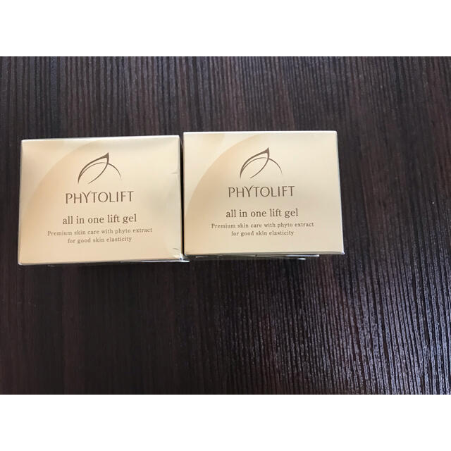 コスメ/美容フィトリフト　phytolift オールインワンジェル(50g)　2個セット