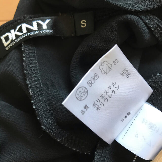 DKNY(ダナキャランニューヨーク)のダナキャラン　ワンピース　S レディースのワンピース(ひざ丈ワンピース)の商品写真