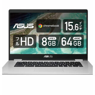 エイスース(ASUS)の新品未開封 ASUS Chromebook C523NA(ノートPC)