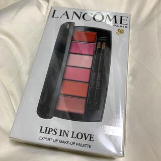 ランコム(LANCOME)の【新品未使用】リップ　Lancôme(口紅)