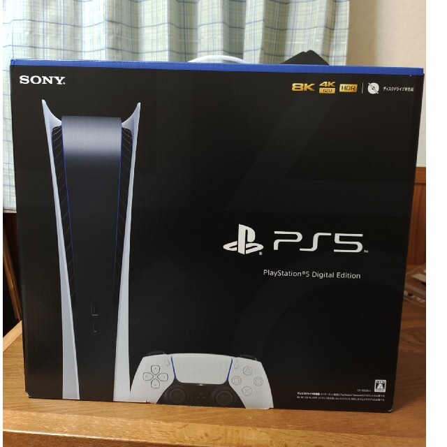 幸せなふたりに贈る結婚祝い PlayStation 5 デジタル・エディション 家庭用ゲーム機本体