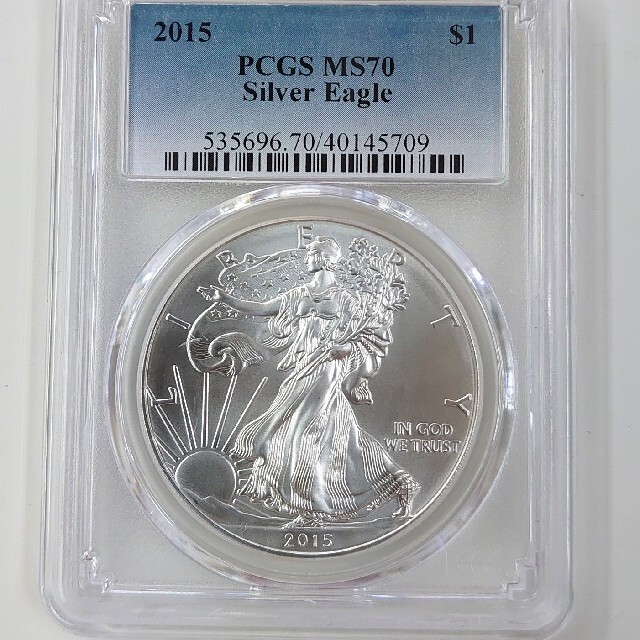 ご自身の安全資産に【2015 MS70】シルバー イーグル銀貨 未使用 PCGS 純銀