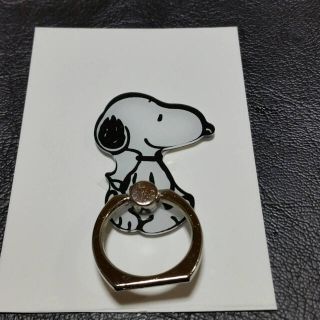 スヌーピーの通販 1 000点以上 スマホ 家電 カメラ お得な新品 中古 未使用品のフリマならラクマ スヌーピーの通販 1 000点以上 スマホ 家電 カメラ お得な新品 中古 未使用品のフリマならラクマ