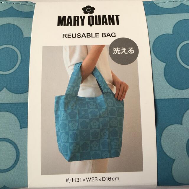 MARY QUANT(マリークワント)のマリークワント　エコバッグ(大)ブルー レディースのバッグ(エコバッグ)の商品写真