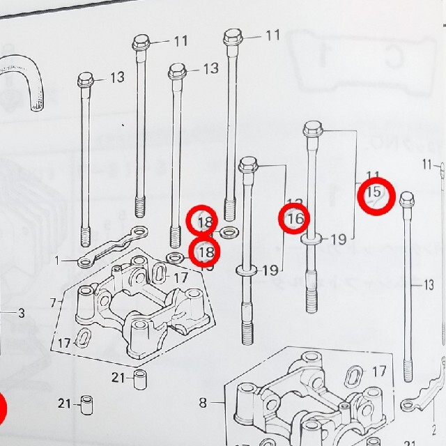 ホンダ(ホンダ)のひろさん専用ホーク ばぶ シリンダーヘッド周りの 純正新品未使用部品 自動車/バイクのバイク(パーツ)の商品写真