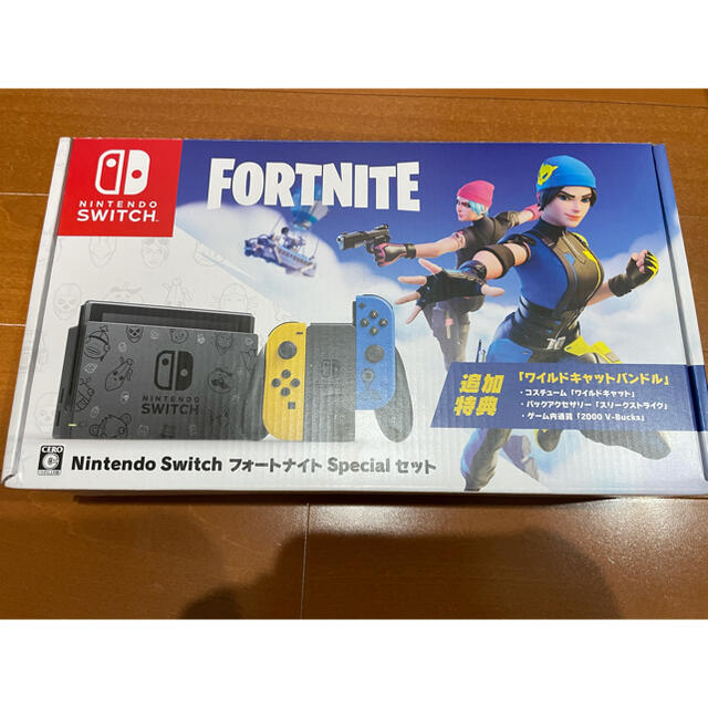 Nintendo Switch フォートナイトSpecial セット特典コード付 fkip