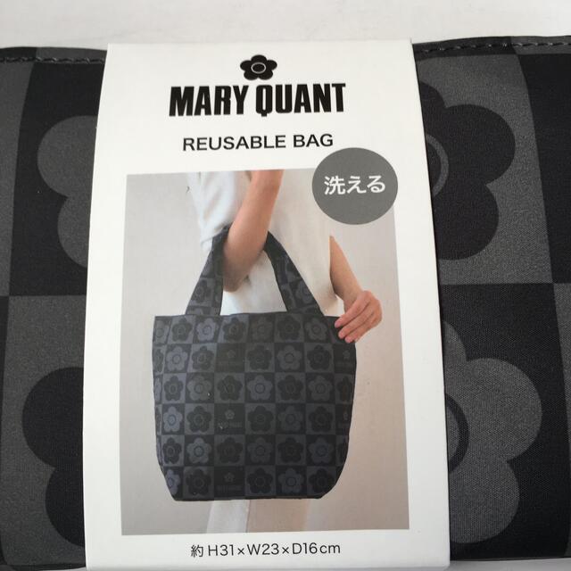 MARY QUANT(マリークワント)のマリークワント　エコバッグ(大)ブラック×グレー レディースのバッグ(エコバッグ)の商品写真