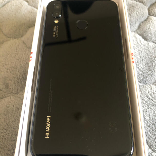 HUAWEI P20 little