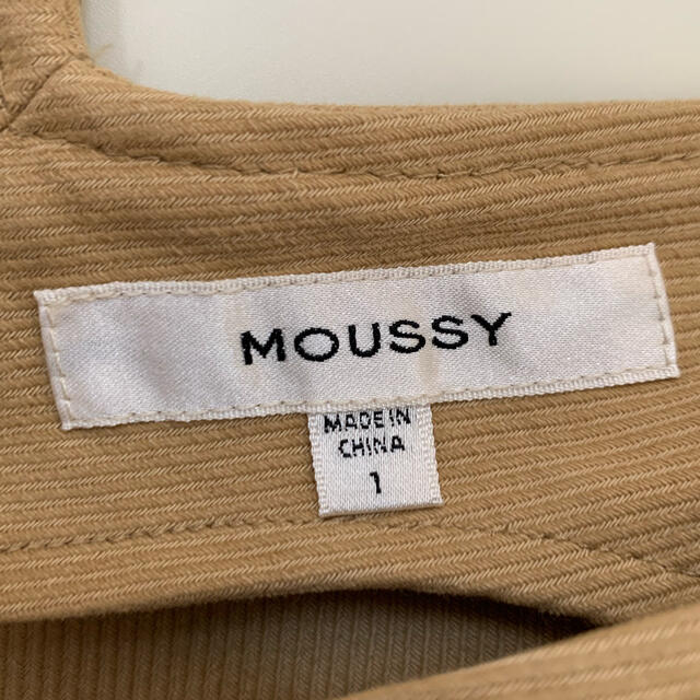 moussy(マウジー)の※値下げ中【moussy】ウエストベルトドレス　ワンピース レディースのワンピース(ロングワンピース/マキシワンピース)の商品写真