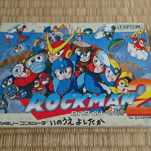 ロックマン