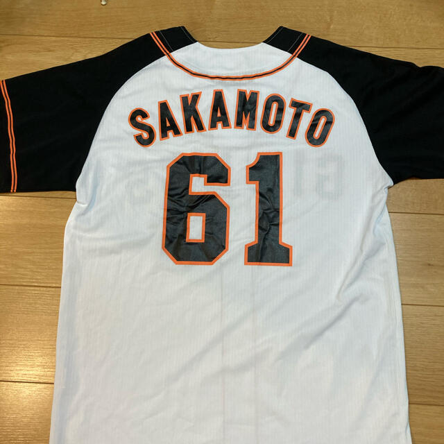 読売ジャイアンツ(ヨミウリジャイアンツ)の読売ジャイアンツ 巨人軍 坂本勇人 61番 ユニフォームTシャツ スポーツ/アウトドアの野球(応援グッズ)の商品写真