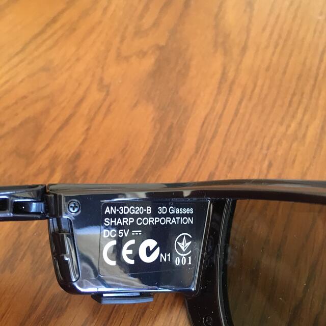 AQUOS(アクオス)のアクオス用　3Dメガネ エンタメ/ホビーのエンタメ その他(その他)の商品写真