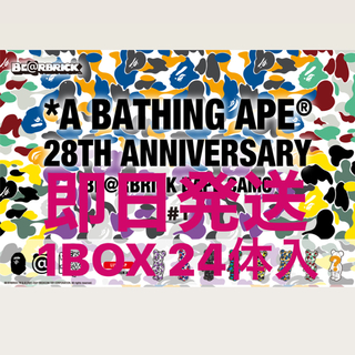 アベイシングエイプ(A BATHING APE)の28TH ANNIVERSARY BE@RBRICK 100% BOX ape(キャラクターグッズ)