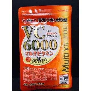 ドクターシーラボ(Dr.Ci Labo)のドクターシーラボ サプリメント VC6000 マルチビタミン サプリ ビタミン(ビタミン)