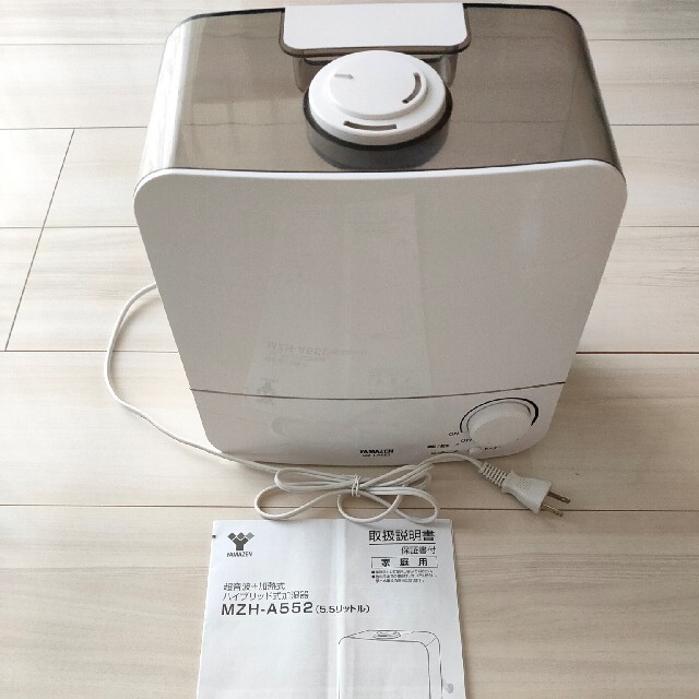 山善 値下げ☆YAMAZEN 山善 ハイブリッド式加湿器 MZH-A552の通販 by panda 美品山善 超音波+加熱式 ハイブリッド式加湿器 YAMAZEN MZH-A552