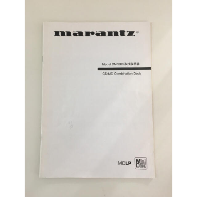 marantz の通販 by Angel.T's shop｜ラクマ マランツ CD/MD プレイヤー 限定品お得