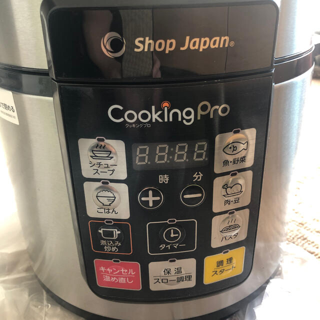 電気圧力鍋shop Japan スマホ/家電/カメラの調理家電(調理機器)の商品写真