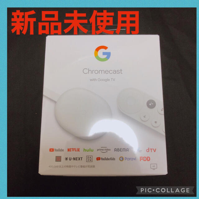 グーグル　クロームキャスト Chromecast Google GA01919