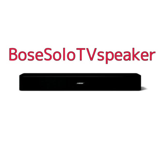 追跡ありの方法で発送いたしますBose Solo TV speaker Bluetooth対応TV用スピーカー