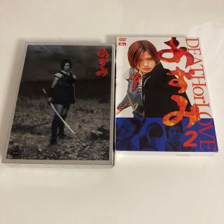 あずみ　dvd ２作セット(日本映画)