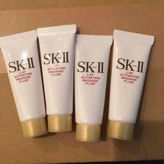 エスケーツー(SK-II)のSK-Ⅱ マッサージフルイッド 美容液 サンプル ４本(美容液)