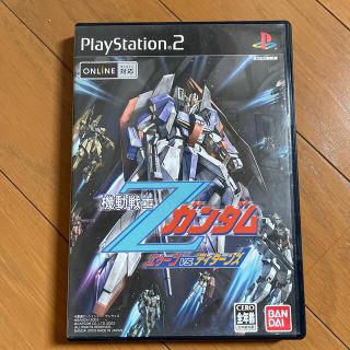 プレイステーション2(PlayStation2)の機動戦士Zガンダム　エゥーゴvsティターンズ(携帯用ゲームソフト)