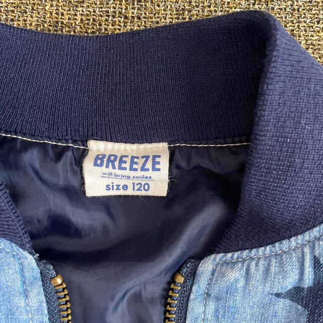 BREEZE(ブリーズ)のデニム風ブルゾン　120 薄手　裏地付 キッズ/ベビー/マタニティのキッズ服女の子用(90cm~)(ジャケット/上着)の商品写真