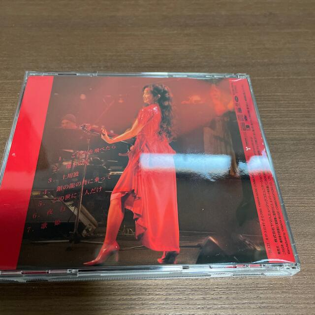 中島みゆき CD / 中島みゆきライヴ！ エンタメ/ホビーのCD(ポップス/ロック(邦楽))の商品写真