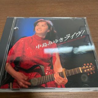 中島みゆき CD / 中島みゆきライヴ！(ポップス/ロック(邦楽))