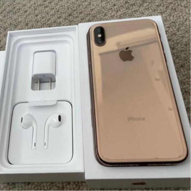 simフリー　iPhone Xs 256GB ゴールド